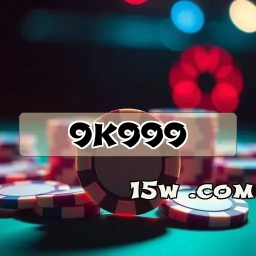 9k999.com Segurança