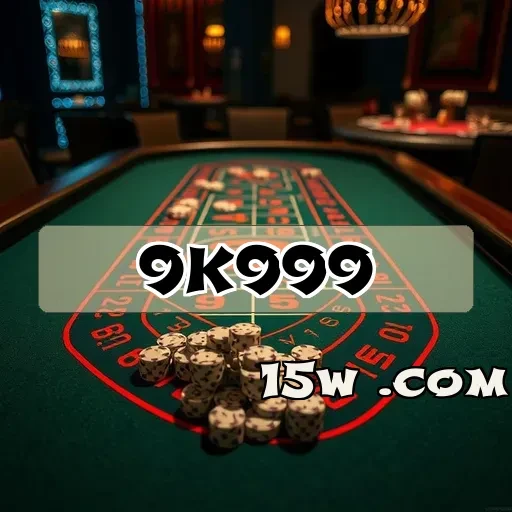 9k999.com VIP